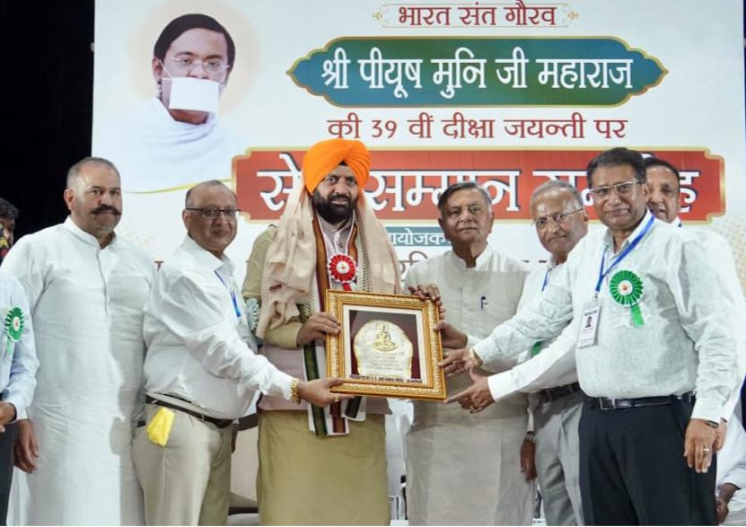 नशा मुक्त, शिक्षित समाज के साथ व्यवस्था परिवर्तन एवं राष्ट्र निर्माण...